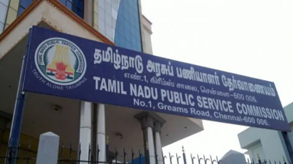 TNPSC குரூப் 2, குரூப் 4 தேர்வு அறிவிப்பு எப்போது? முக்கிய அப்டேட்