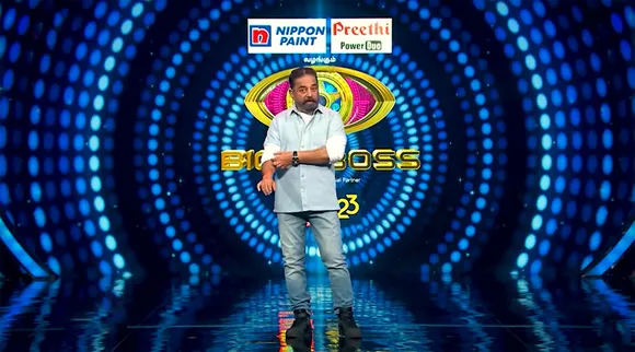 சன் டிவி சீரியல்தான் டாப்; டிஆர்பியில் பின்னுக்கு தள்ளப்பட்ட பிக் பாஸ்
