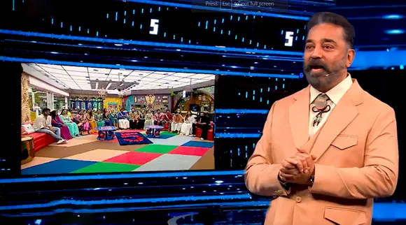 Bigg Boss Tamil 5: நமீதா வெளியேற்றம்? லேட்டஸ்ட் ப்ரோமோ ஷாக்!
