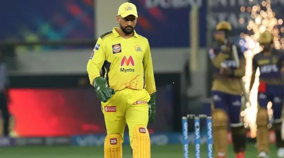 எனது கடைசி டி20 போட்டி சென்னையில் தான்; ’தல’ தோனி உறுதி