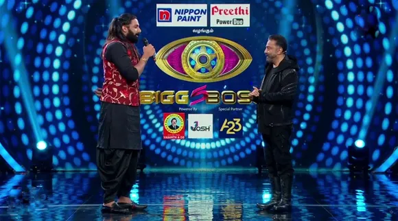 Bigg Boss Tamil 5: எல்லோரும் அண்ணாந்து பாக்குறாங்க... யாரு இந்த 8 அடி உயர நிரூப்?