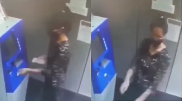 Viral Video; சம்பள நாளாக இருக்கும்; ஏடிஎம் முன் டான்ஸ் ஆடும் பெண்ணின் வைரல் வீடியோ!