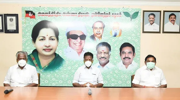 Local body elections results, lose for AIADMK, Kongu regional, அதிமுக, கொங்கு மண்டலம், ஊரக உள்ளாட்சி தேர்தல் முடிவுகள், AIADMK, local body elections, AIADMK winning details