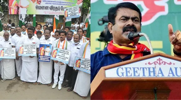 சீமானை வெட்டி விடுவோம்… எச்சரித்த காங்கிரஸ்; போலீசில் நாம் தமிழர் புகார்