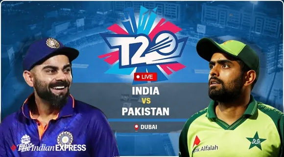Ind vs pak live match tamil: Ind vs pak live score and match highlights tamil