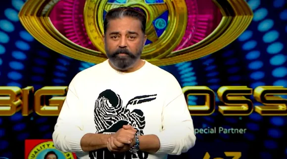 Bigg Boss 5 Tamil Kamal Hassan Akshara Thamarai Raju Madhumitha