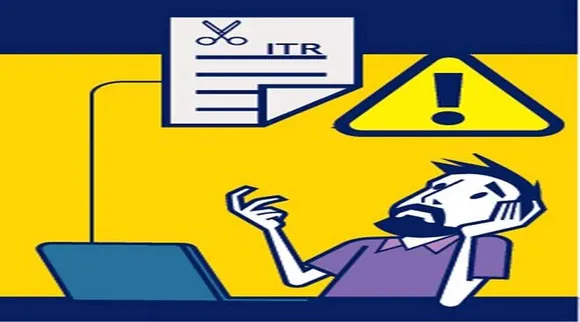 வருமான வரி தாக்கல்; AIS டவுன்லோட் செய்வது எப்படி?