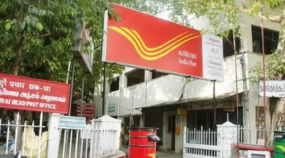 ரூ.1000 முதலீடு… லட்சங்களில் வருமானம்; போஸ்ட் ஆபீஸின் இந்த திட்டம் பற்றி தெரியுமா?