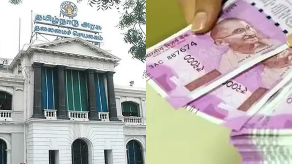 அரசு ஊழியர்களுக்கு மகிழ்ச்சியான செய்தி… கூடுதல் கல்வித் தகுதிக்கான ஊக்கத்தொகை அறிவிப்பு