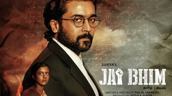 Actor Surya TNagar House gets Police Protection over Jai Bhim movie