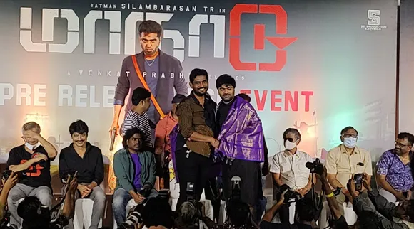 நிறைய பிரச்சனைகள் கொடுங்குறாங்க; மேடையில் கண்ணீர் விட்ட சிம்பு