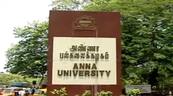 Anna University important circular, Anna University, Anti Ragging, ராகிங் செய்யமாட்டேன் மாணவர்களிடம் பிரமாணப் பத்திரம் கேட்கும் அண்ணா பல்கலைக்கழகம், அண்ணா பல்கலைக்கழகம், anti ragging circular, anna university ask declaration statement at students on ragging