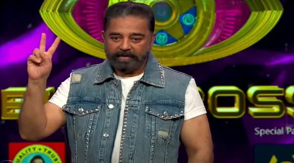 Bigg Boss 5 Tamil Kamal Hassan Akshara Varun Eviction Thamarai Tamil News