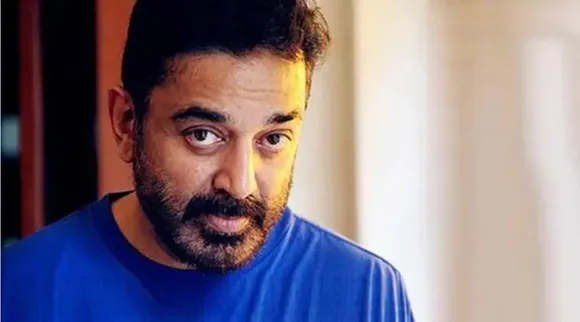 அடிக்க வந்த லைட் பாய்... புகைப் பழக்கத்தை கமல்ஹாசன் கைவிட காரணம் இதுதான்!