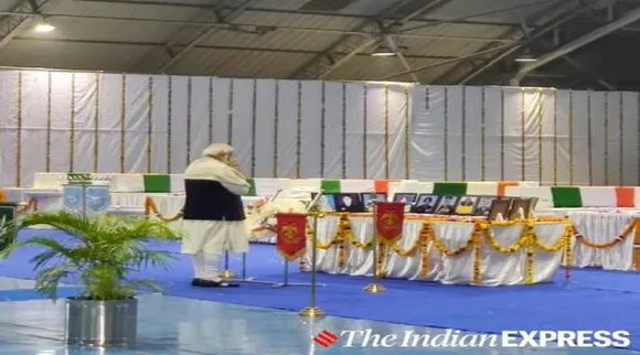 Tamil News Highlights : பிபின் ராவத் உள்பட 13 பேரின் உடல்களுக்கு பிரதமர் மோடி, ராஜ்நாத் சிங் அஞ்சலி
