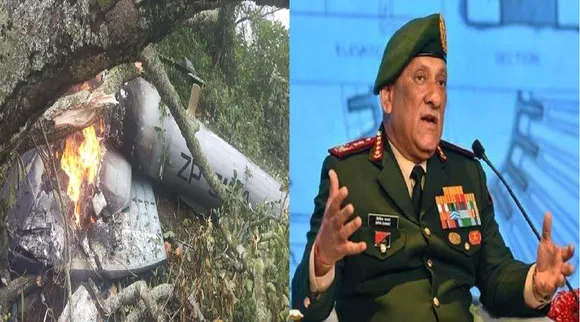 ஹெலிகாப்டர் விபத்து; முப்படை தளபதி பிபின் ராவத், அவரது மனைவி உட்பட 13 பேர் மரணம்