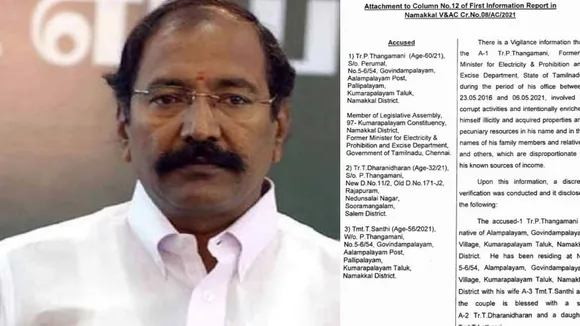 விஜிலன்ஸ் ரெய்டில் சிக்கிய தங்கமணி: 9 பக்க எஃப்.ஐ.ஆர் சொல்வது என்ன?