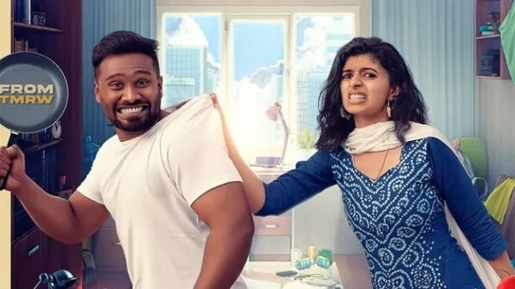மீண்டும் யூடியூப் சேனலுக்கு ரிட்டர்ன் ஆன எருமசாணி புகழ் ஹரிஜா: ரசிகர்கள் உற்சாகம்!