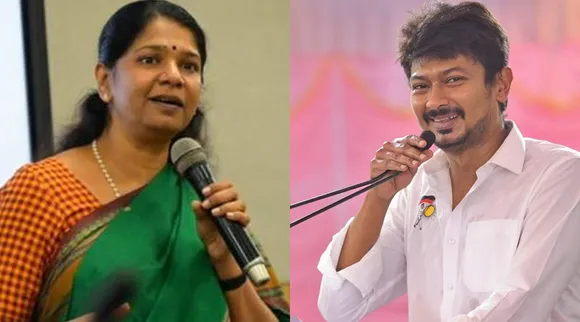 chennai sangamam, chennai sangamam festival no, Kanimozhi faces crises in DMK, DMK women wing, DMK youth wing, Udhayanidhi Stalin, DMK, சென்னை சங்கமம், திமுகவில் கனிமொழிக்கு அடுத்தடுத்து நெருக்கடி, Kanimozhi MP, DMK news, tamilnadu politics, Karunanidhi, MK Stalin
