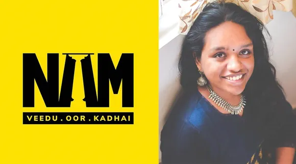 "மக்கள் பாரம்பரியத்தைப் பற்றி தெரிந்துகொள்ளவும் புரிந்துகொள்ளவும் இது ஒரு வாய்ப்பு" - நம் வீடு நம் ஊர் நம் கதை