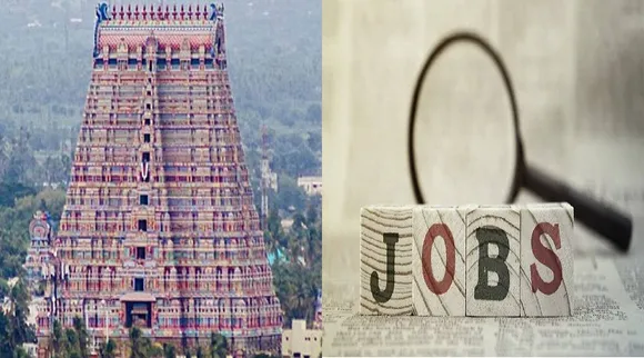 ஸ்ரீரங்கம் அரங்கநாதசுவாமி கோயில் வேலைவாய்ப்பு; குறைந்தபட்ச கல்வித் தகுதி போதும்!