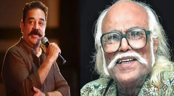 'Sila Nerankalil Sila Manitharkal' title issue; writer Jayakanthan's children letter to Kamal