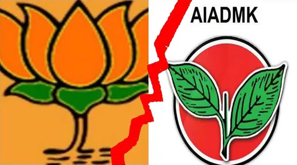 Uraban Local Body Polls, AIADMK, BJP, Tirunelveli, aiadmk contest alone in Thisaiyanvilai town panchayat, aiadmk leave BJP Alliance, திருநெல்வேலியில் பாஜகவுடன் கூட்டணியை உதறிய அதிமுக, பாஜக, அதிமுக, திசையன்விளை, local body pollsUraban Local Body Polls, AIADMK, BJP, Tirunelveli, aiadmk contest alone in Thisaiyanvilai town panchayat, aiadmk leave BJP Alliance, திருநெல்வேலியில் பாஜகவுடன் கூட்டணியை உதறிய அதிமுக, பாஜக, அதிமுக, திசையன்விளை, local body polls