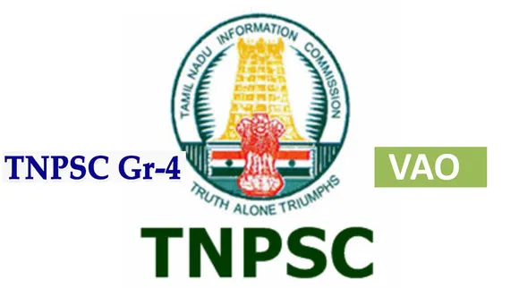 பாதி நேரம் தமிழுக்கு ஒதுக்குங்க... TNPSC Group 4 கடைசி நேர சக்சஸ் ஸ்ட்ராட்டஜி!