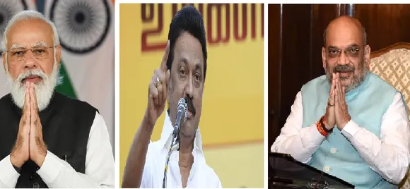 Pongal 2022