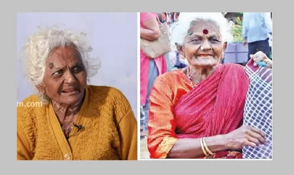 Veteran actress Rangamma