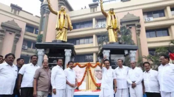 DMK Electoral bonds income, Electoral bonds, Electoral bonds from anonymous donors accounted for 53 per cent to DMK, DMK, திமுகவின் தேர்தல் நிதி, 53 சதவீதம் பெயர் குறிப்பிடாத நன்கொடையாளர்களின் தேர்தல் பத்திரங்கள், அதிமுக, பகுஜன் சமாஜ் கட்சி, பிஎஸ்பி, AIADMK, BJP, election commission, tamilnadu