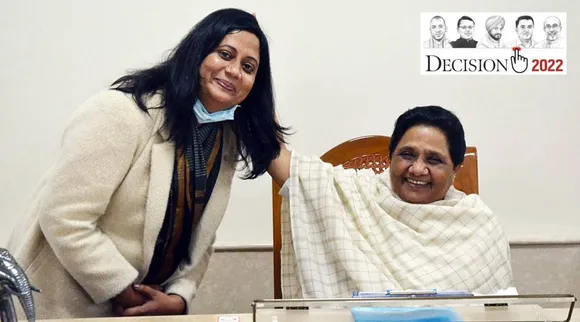 Hathras victim lawyer joins BSP, Seema Kushwaha