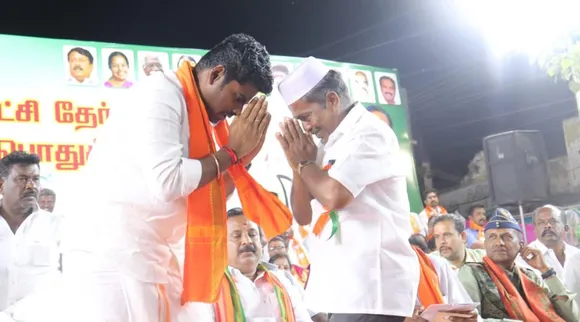 Tamil Nadu Urban Local Body Elections 2022