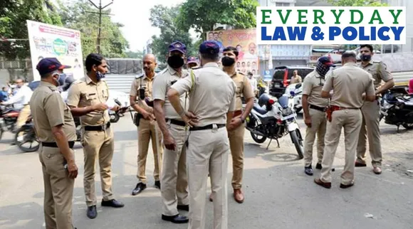 FIR: எஃப்ஐஆர் என்றால் என்ன?