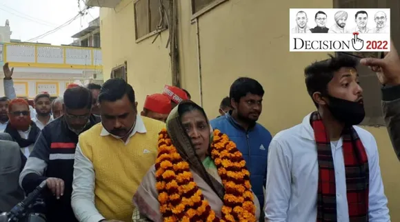 Uttar Pradesh Polls 2022