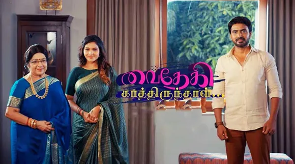 பிரஜின் இடத்தை பிடித்த ராஜபார்வை நாயகன் : வைதேகி காத்திருந்தாள் புதிய அப்டேட்