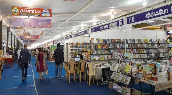 சென்னை புத்தகக் கண்காட்சியில் இந்த நூலை மிஸ் பண்ணாதீங்க..!