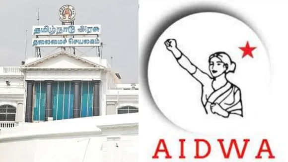 மாநில மகளிர் ஆணையத்தை தி.மு.க-வின் உபகுழு போல அமைப்பதா? மாதர் சங்கம் கண்டனம்