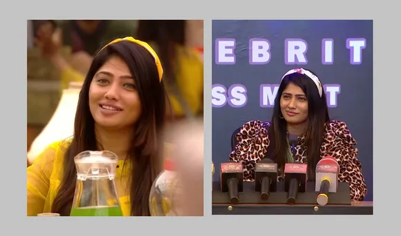 Bigg boss julie