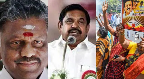 மாநகராட்சி, நகராட்சி, பேரூராட்சி… வாக்கு சதவிகிதத்தில் மொத்தமாக வீழ்ந்த அ.தி.மு.க!