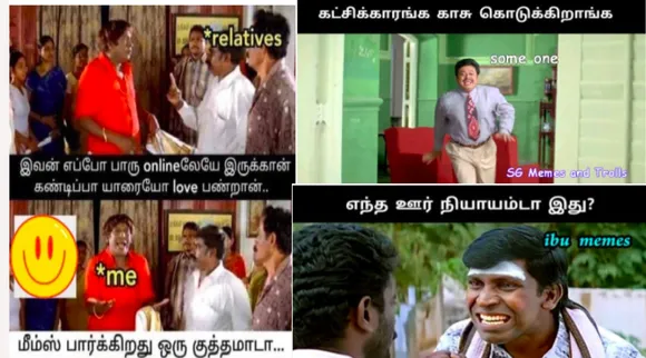 Viral tamil memes today