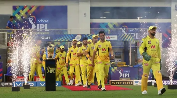 Cricket Tamil News: CSK announces Super Kings Academies in Salem, Chennai