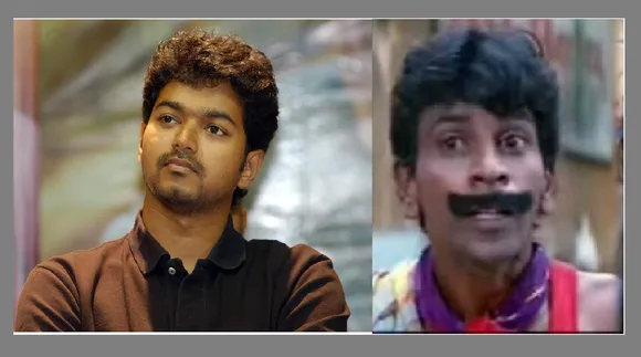 Vijay