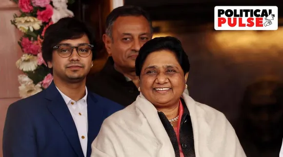 Mayawati, BSP, Mayawati's nephew Akash Anand, Mayawati's brother Kumar, Uttar Pradesh polls, உத்தரப் பிரதேசம் தேர்தல் முடிவுகள், பிஎஸ்பி மறுசீரமைப்பில் பெரும் பங்கு வகிக்கும் மாயாவதியின் உறவினர்கள், ஆகாஷ் ஆனந்த், குமார், Uttar Pradesh, Mayawati decision, BSP target