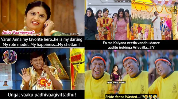 இதுக்கு பருத்தி மூட்டை குடோன்லயே இருந்திருக்கலாமே... இன்றைய சீரியல் மீம்ஸ்