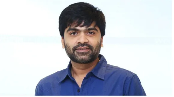 Simbu