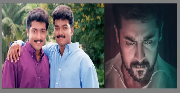 Actor Surya