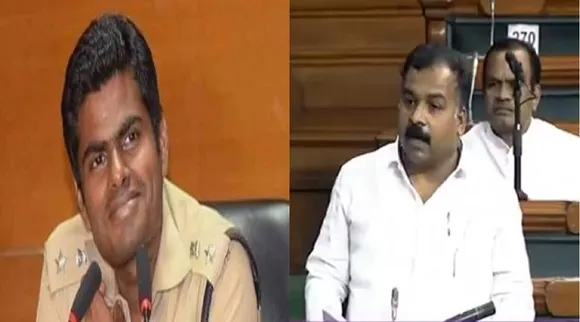 'பிண அரசியல் செய்கிறார் அண்ணாமலை' மோடியிடம் புகார் கூறிய மாணிக்கம் தாகூர் வீடியோ