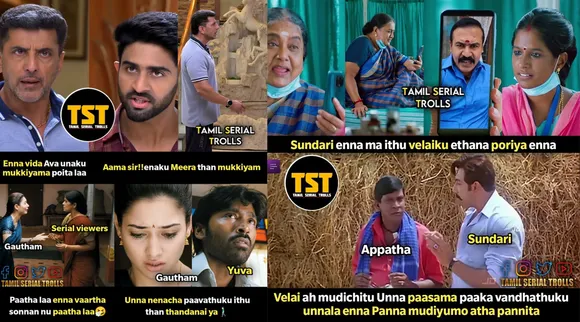 உன்னை நினைச்சதுக்கு இதுதான் தண்டனையா? இன்றை சீரியல் மீம்ஸ்