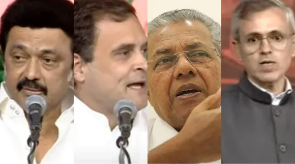 MK Stalin, Rahul Gandhi, Pinarayi Vijayan, Omar Abdullah, Tejaswi Yadav, national leaders speaks about Federalism ideology in MK Stalin book release, ஸ்டாலின் புத்தக விழா, கூட்டாட்சி தத்துவத்தை முழங்கிய தலைவர்கள், ராகுல் காந்தி, பினராயி விஜயன், ஒமர் அப்துல்லா, தேஜஸ்வி யாதவ், MK Stalin book release, National politics